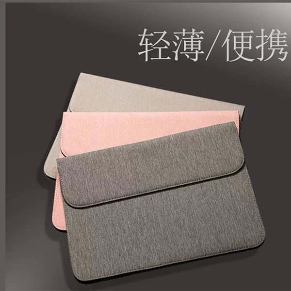 New Huawei Notebook matebook14 Inner Bag 13 Computer IPAD Protective Cover Flat Panel Cover Domestic Products