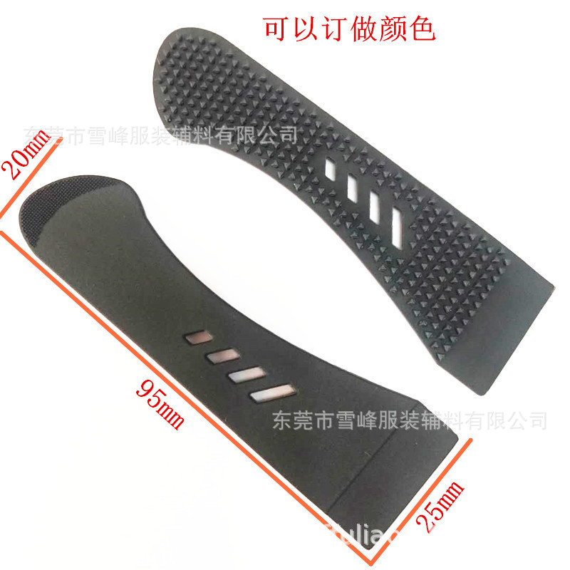 厂家直销袖口魔术贴一体成型搭扣魔术袖袢 塑胶魔术贴 橡胶魔术贴