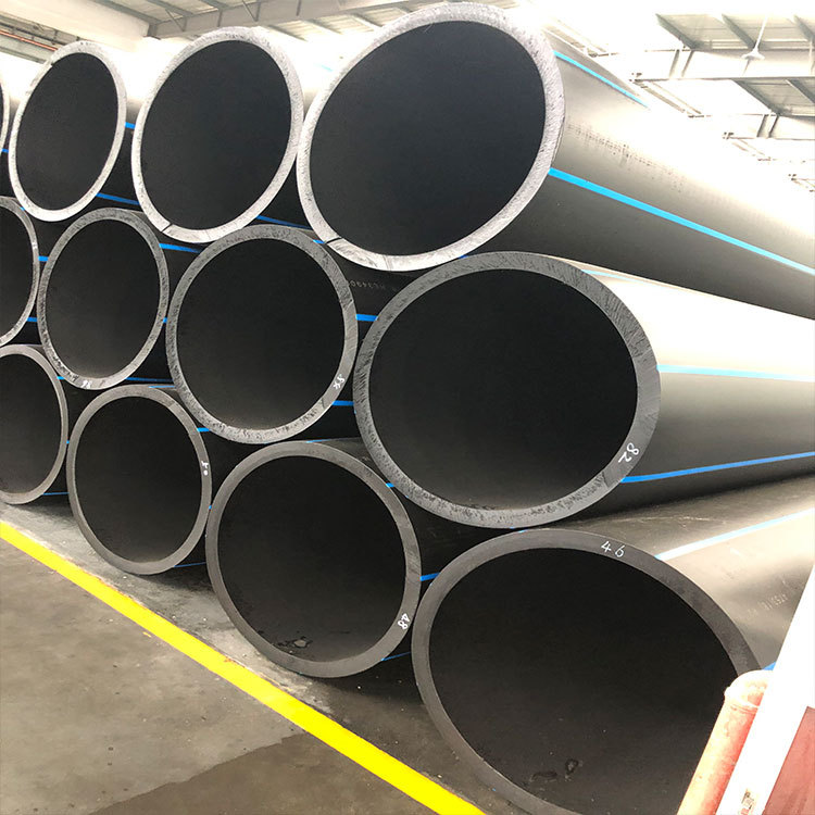 PE管 PE给水管 全新料管材 PE100给水管压力管PE管厂家 欢迎采购