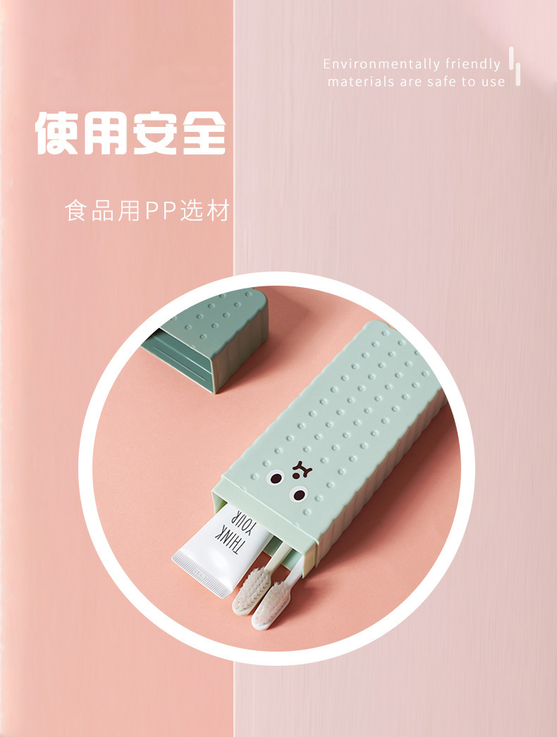 19477197110_1387572740