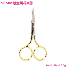 粉刺针黑头夹;眉刀眉剪;化妆工具套装