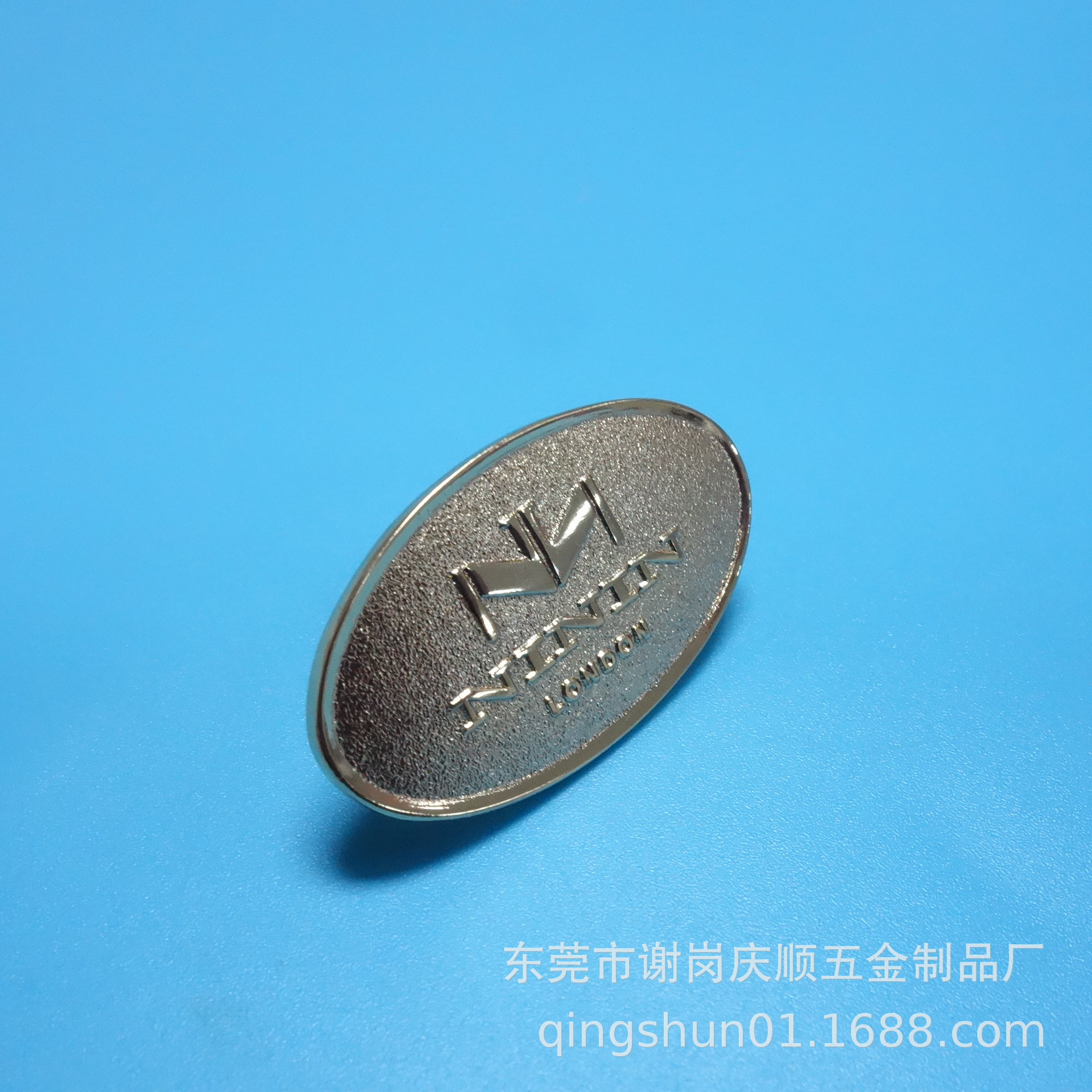 箱包金属标牌 U形脚箱包LOGO标 锌合金铭牌批量制作