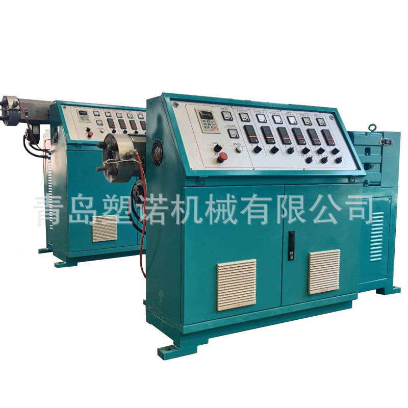 45挤出机65挤出机熔喷布挤出机口罩鼻梁压条挤出机