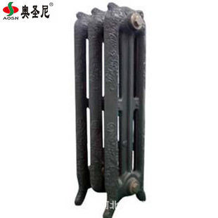 V3-760 V3-350�����T�Fů��Ƭɢ���� �Wʽ��Ƭɢ��Ƭ�S��ֱ�N����