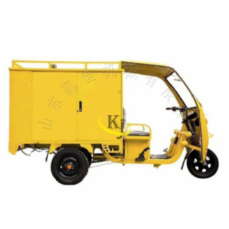蒸汽冷水上门洗车机 移动上门蒸汽无水洗车机 全封闭电三轮洗车机