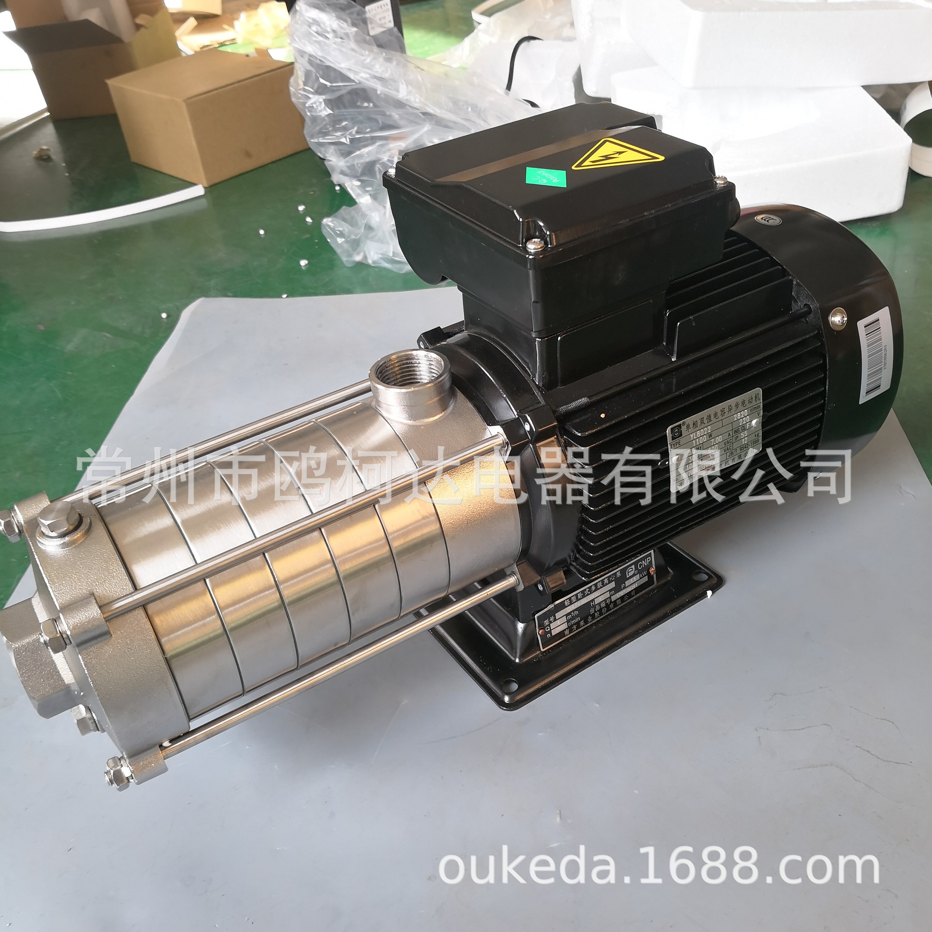 高压细水雾电机 12V 24V 36V 48V 60V 72V 500W 1KW 1.5KW 2KW3KW