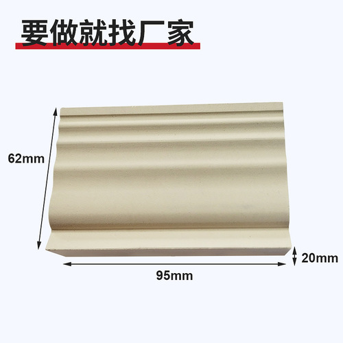 400/1000 white corundum grooved oilstone whetstone for woodworking carpenter throwing grooved knife whetstone foreign trade supply