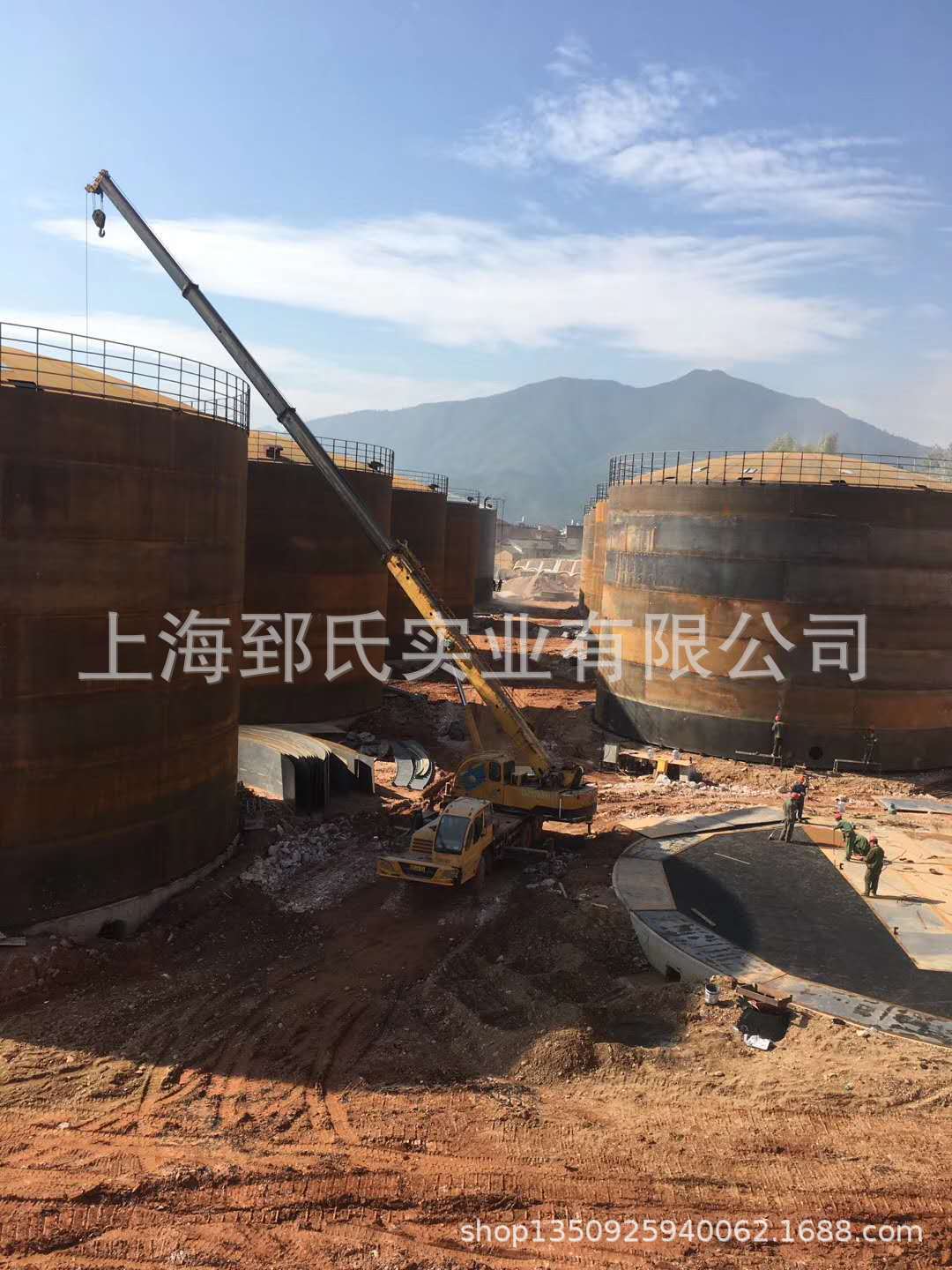 13685039930e47d6ffb6f7b9d4f7f7