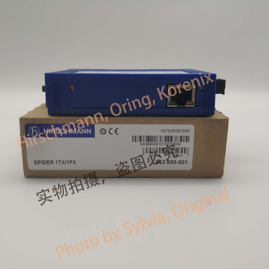 德国赫斯曼Hirschman工业交换机SPIDER 1TX/1FX 全新原装现货供应