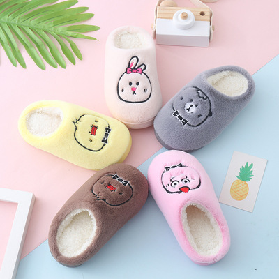 On behalf of Parenting lovers Cartoon Home Furnishing Cotton slippers winter The thickness of the bottom indoor keep warm non-slip With the bag Cotton mop