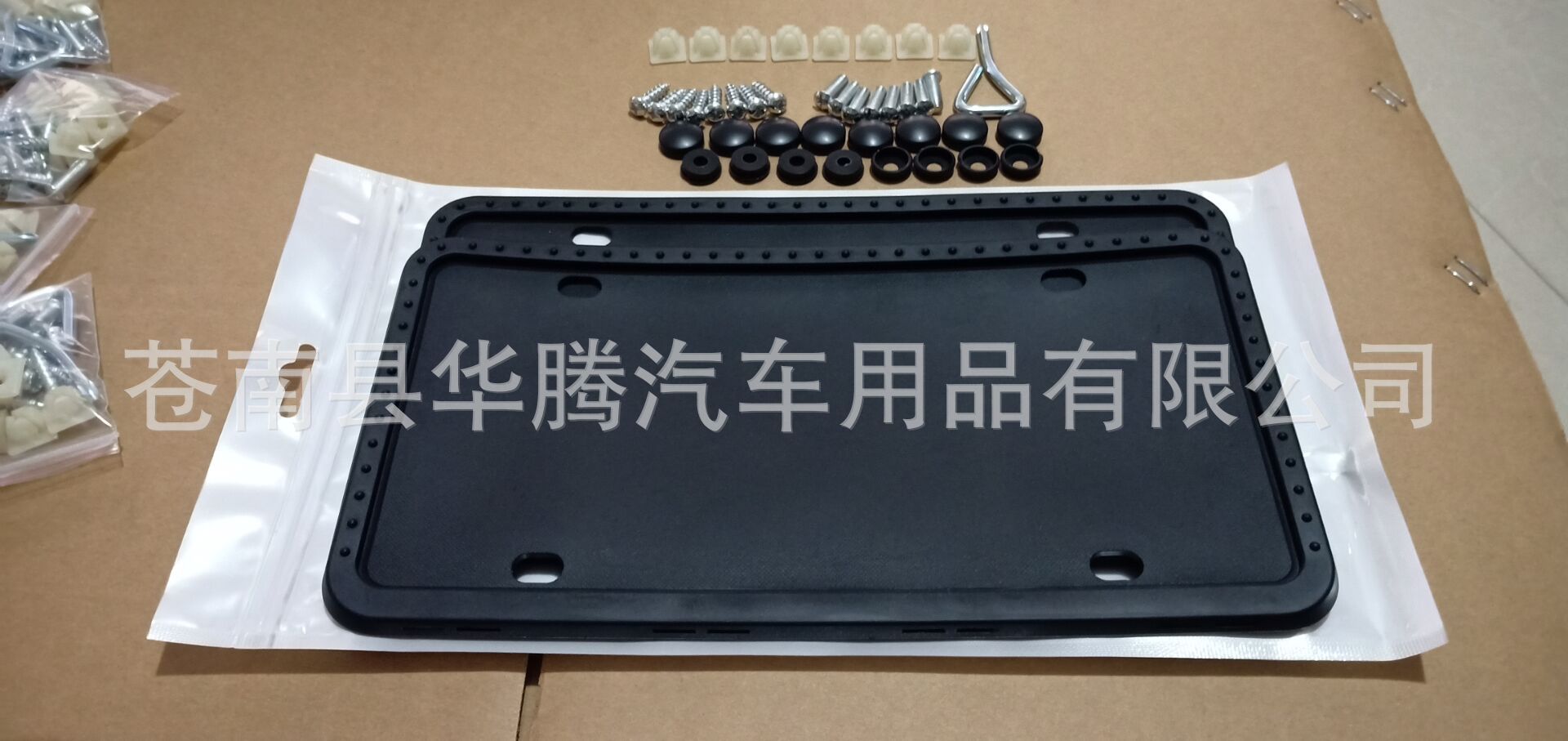 QQ图片20200105141159