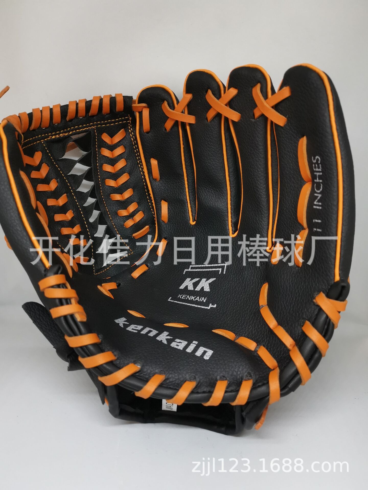 D01520E85A71248DFC41964A9E4F08