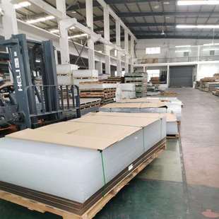 Manufacturers Supply Transparent Acrylic Board Plexiglass Board PS Board Light Guide Board Diffusion Board PC Board