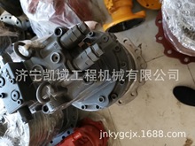 徐工XE470挖掘机回转马达及回转减速机总成 M5X130CHB回转马达
