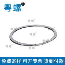 生产双层弹性螺旋挡圈生产弹性螺旋挡圈生产双层挡圈