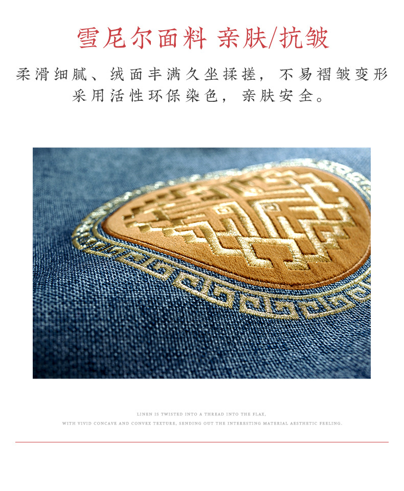 详情_07.jpg