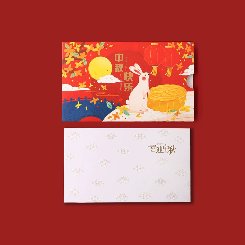 Bexiang Mid -Autumn Festival Card Card Enterprise Business Company Sending Customer Festival thanks to blessing cards Simple and creative Chinese style