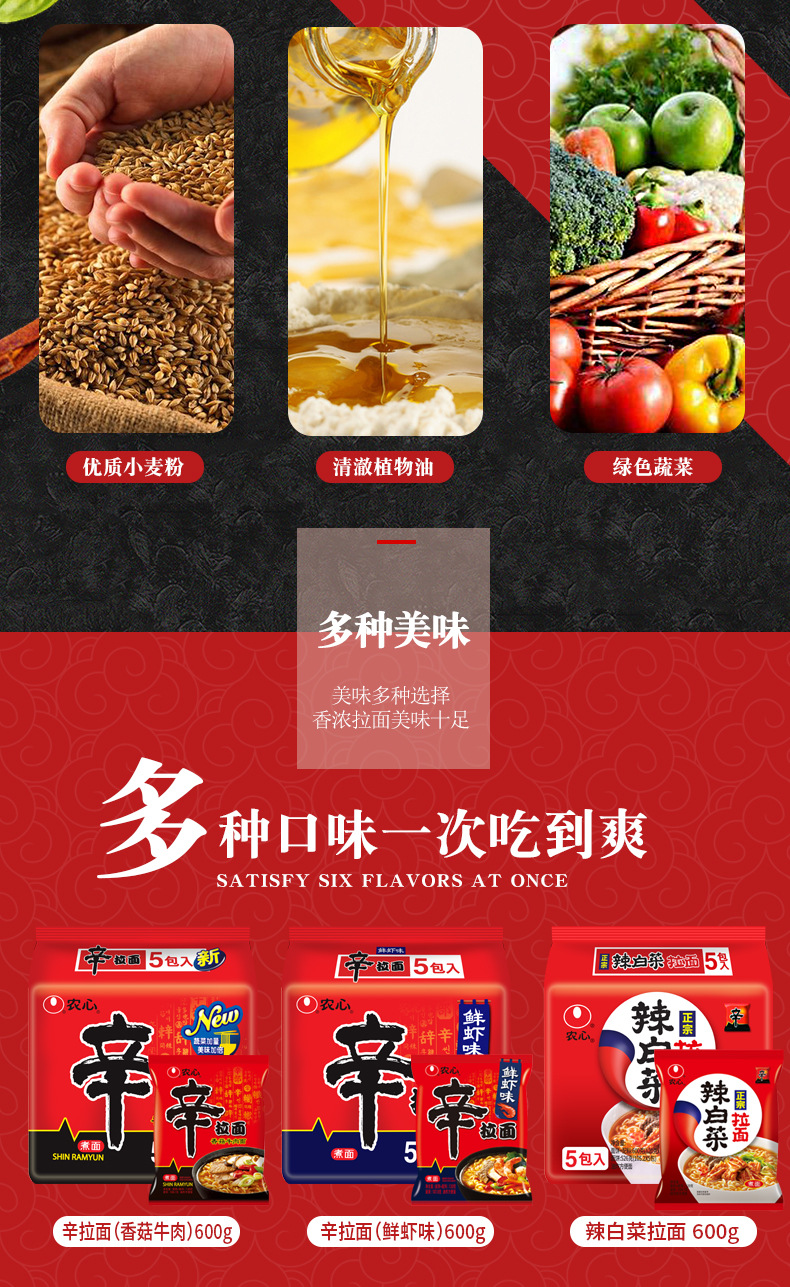 详情_03