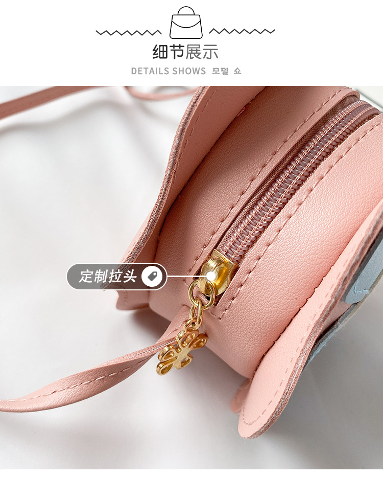 Pu Leather Candy -colored Cute Flower  Bag Kid's Mini Crossbody Bag display picture 2