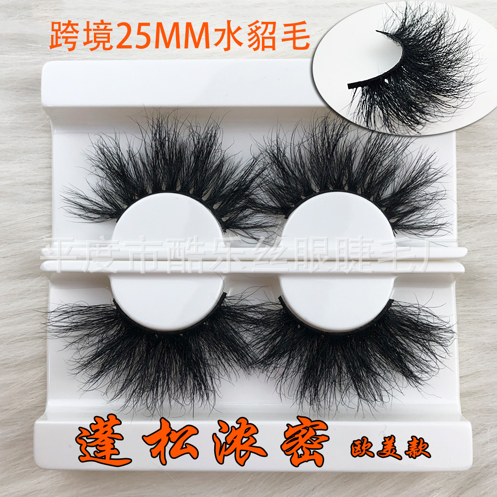 25mm mink false eyelashes 3D mink thick...