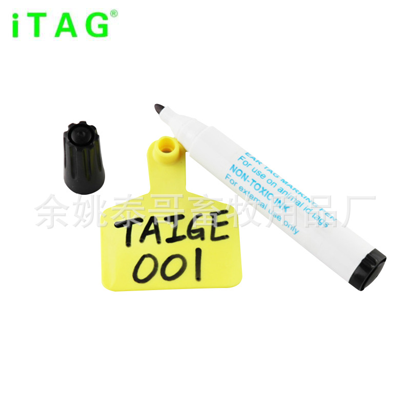 供应环保墨水动物耳标笔耳牌笔耳号笔,专用记号笔，时间长久