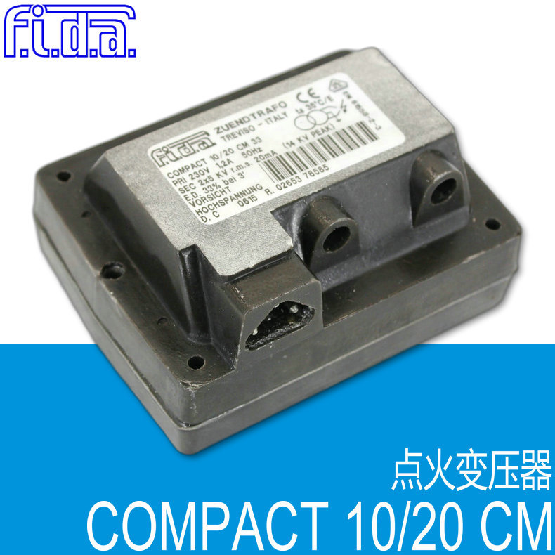FIDA点火变压器 COMPACT 10/20 CM 33 PRI 230V SEC 2*5KV 意大利