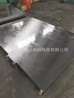 全规格定制硫化机热压机加热板 蒸汽导热油电加热板 锰钢材质