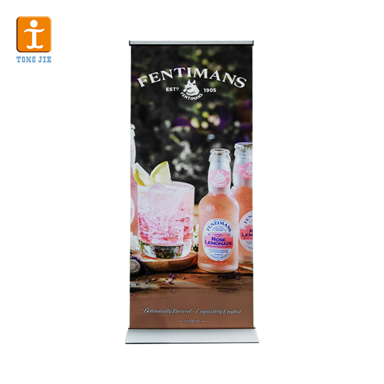 工厂直供 挂画架海报架 豪华展示架制作易拉宝80*200可折叠