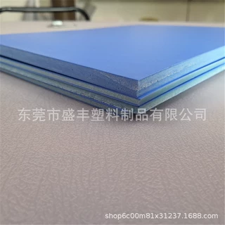 【工厂定制】广东东莞三层PP发泡板蓝色彩色1-10mm厚度尺寸定做