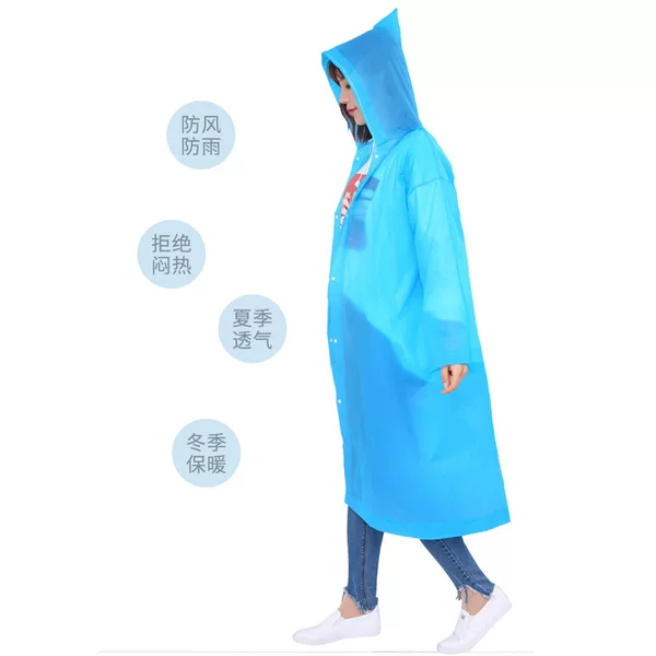 Outdoor Riding Sports Portable PEVA Frosted Adult Thickened Unisex Non-Disposable Raincoat Poncho Long
