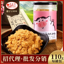 鸡肉零食;猪肉零食;狗狗干粮