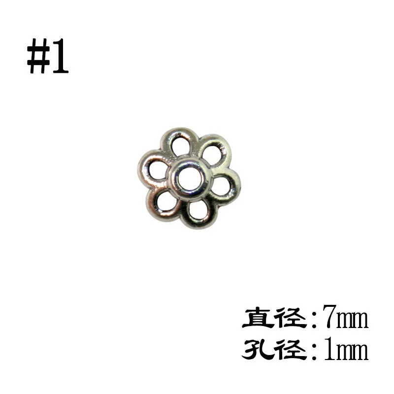 Бисерные наконечники (Zhuheyuan) Assorted декоративные разделители бусины, флористические дизайны, аксессуар для браслета DIY