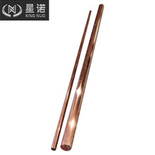 ����C10300 C10110 C1011 C1221�~�� �����~�� �������ǰ�