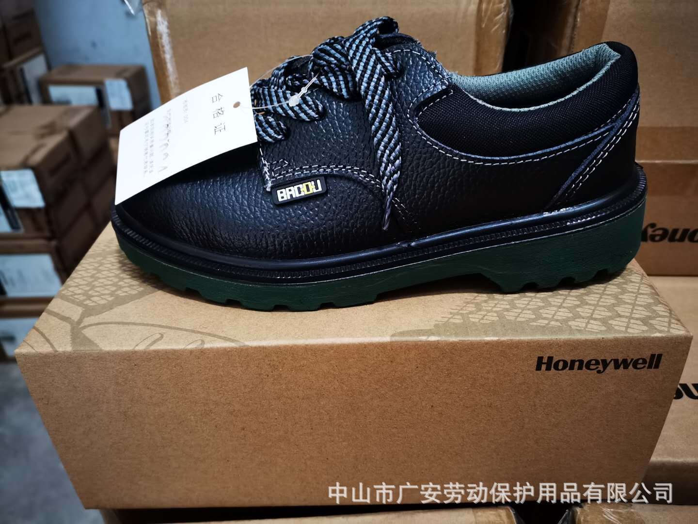 霍尼韦尔钢头钢底，巴固703安全鞋