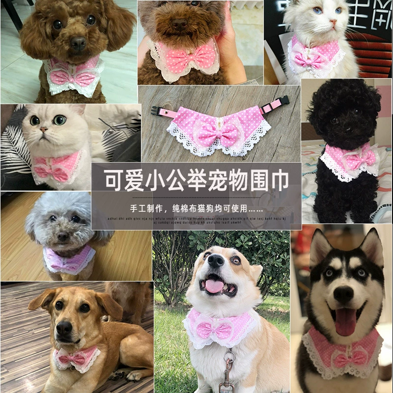 Шарф для питомца с бантом, кружевной бант, розовый нагрудник для кошек, нагрудник для маленьких кошек, мягкий хлопок.