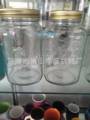 玻璃密封罐 大号玻璃梅酒瓶 厨房储杂物物罐玻璃瓶