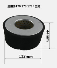 �L����͙C��� ΢���C �l늙C 170 178F 186FA 5kw6.5ǧ�߿՞Vо