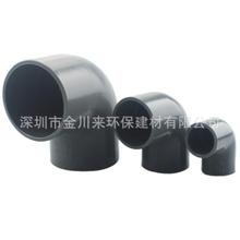 UPVC�o��ˮ�ܼ� PVC-U 90�ȏ��^ ��ɫPVC���^ DN100 110 4�珝�^