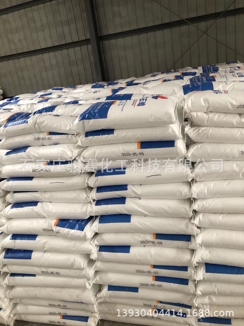 mmexport1589700828693_副本