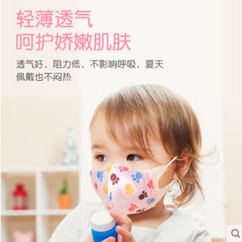 Spot 3D three-dimensional children's mask disposable three-layer breathable dustproof cartoon printing student baby mask