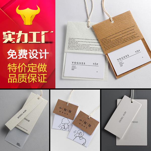 Clothing tag making