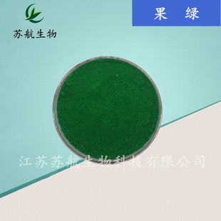 ���Gɫ�� ʳ��ɫ�� ���G ʳƷ����ɫ�� ˮ���ԾGɫ�� �F؛����