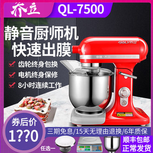 �����N���C7500���ú���C�������ʹ�l�C����C�r�̙CС�ʹ���C