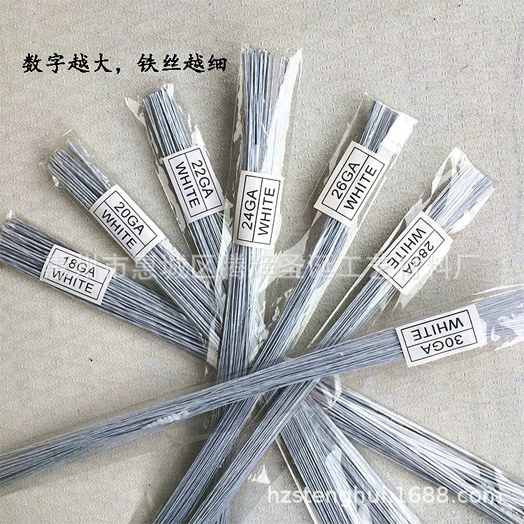 微信图片_20200522153106