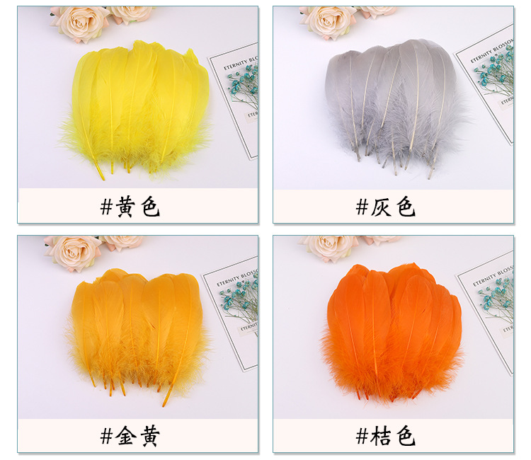 Yuxiang ostrich Hair strip_10.jpg