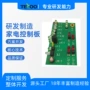 迷你显示lcd控制pcb