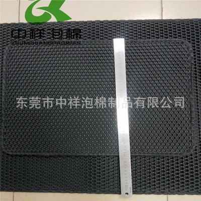 东莞供应宠物用品 EVA双层猫砂垫 猫抓垫 猫砂盆垫 厂家批发|ms