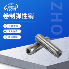 ֱ�� ���ԈA���N  �ǘ˶��� ���� �A���NGB879.3-2000