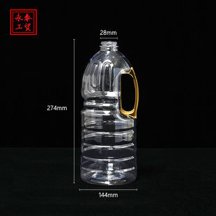 1.8L�u��Ͱ ʳ����Ͱ ʳƷ��PET����Ͱ ��Ͱ �S�Ҷ������l