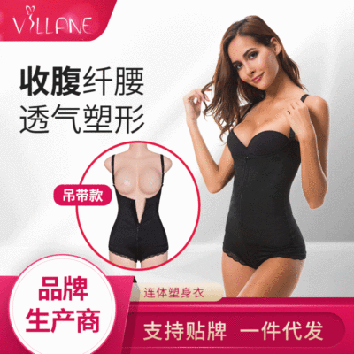 Cross border zipper Recoil Girdle Flat angle Conjoined Corset Europe and America camisole postpartum The abdomen Hip Body clothing